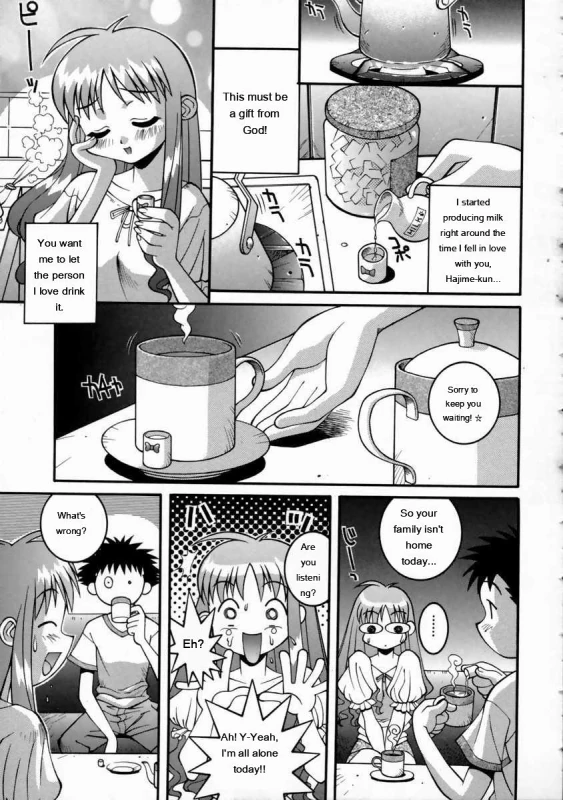 ...I tried - Story 7 page 17