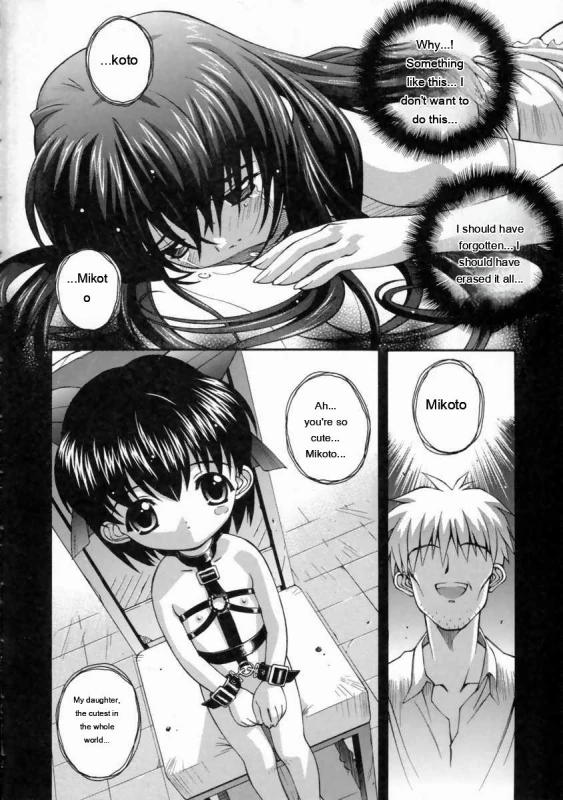 With that - Story 2 page 4