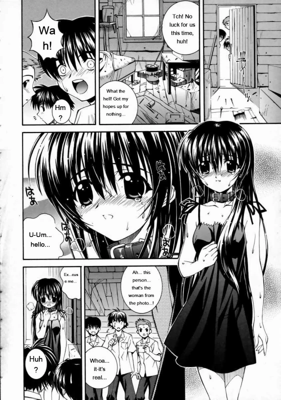 Chapter 3 - Story 4 page 8