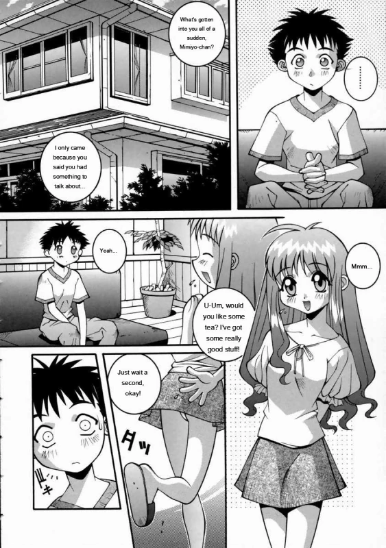 ...I tried - Story 7 page 16