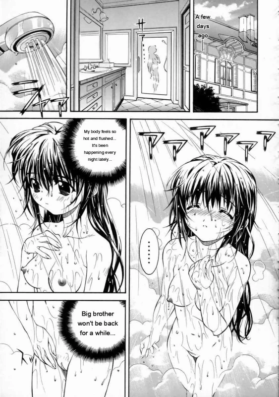 Ngh! - Story 3 page 5
