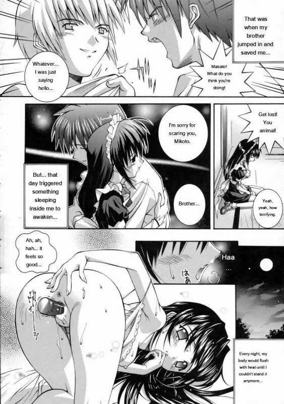 With that - Story 2 page 2