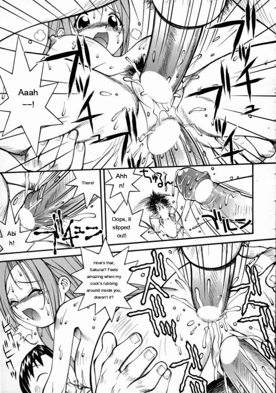Ah! - Story 9 page 8