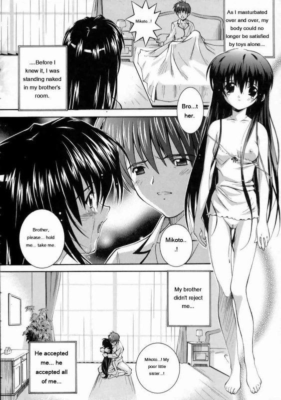 With that - Story 2 page 6