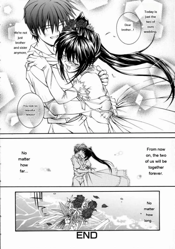 ...I tried - Story 7 page 2