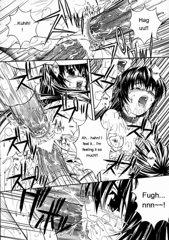 Hah - Story 5 page 5