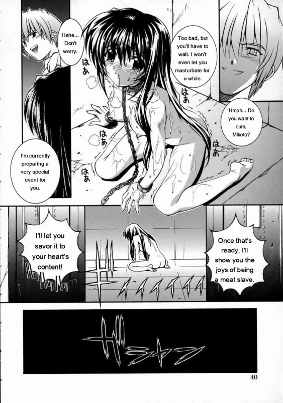 Chapter 3 - Story 4 page 4