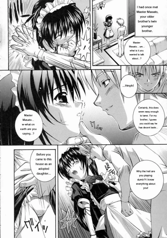 Mikoto to Shitai - I Want to Fuck with MIKOTO page 18