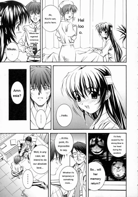 Big - Story 6 page 8