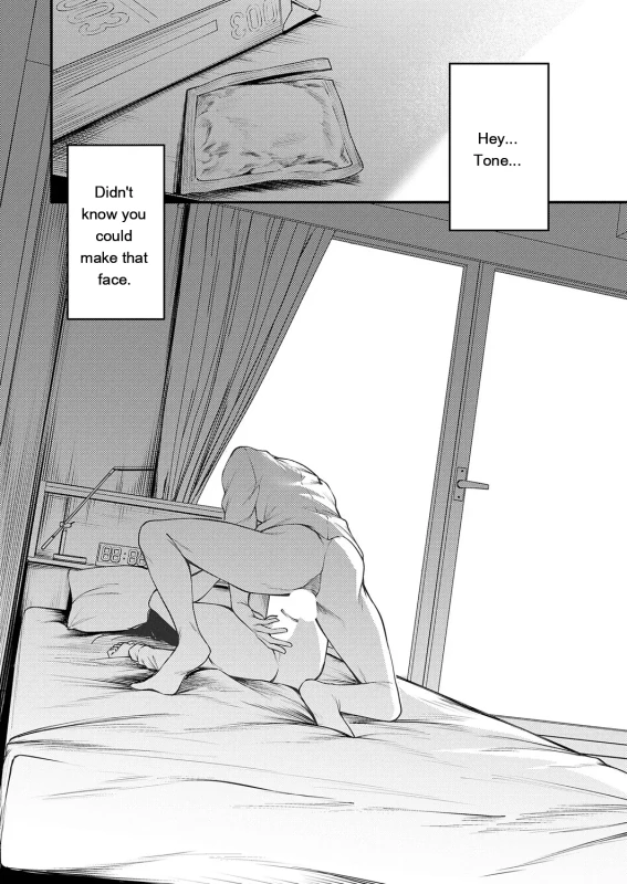 miren -miren- page 20