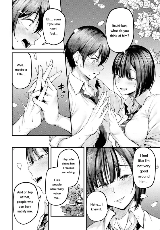 See you - Story 5 page 6