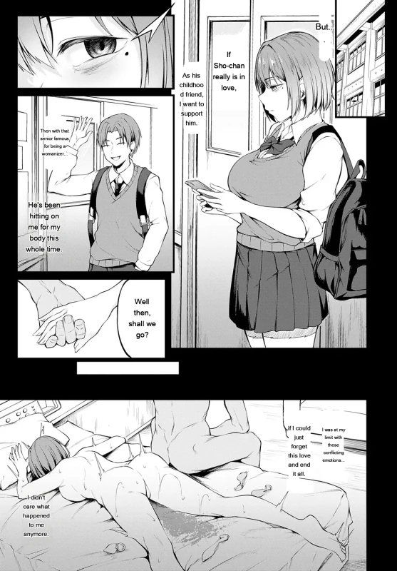 But.: - Story 11 page 1