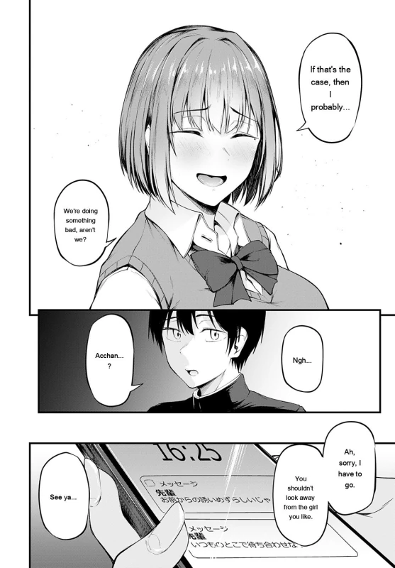 Finishe - Story 10 page 7