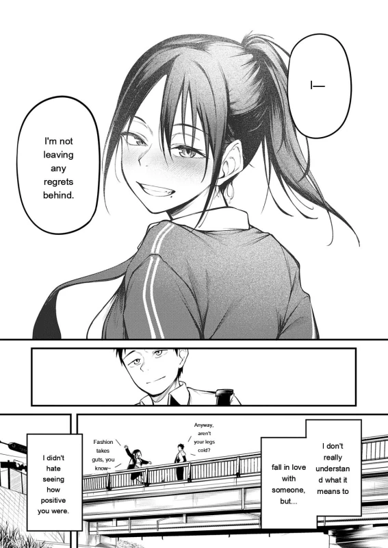 miren -miren- page 10