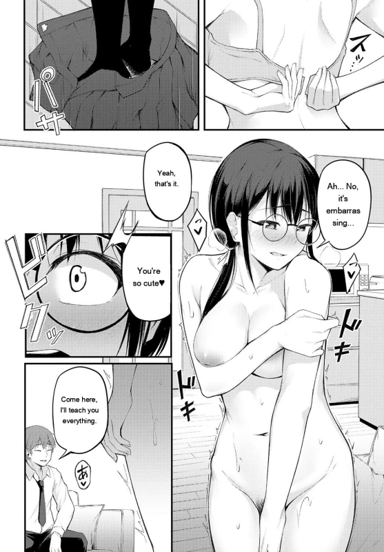 that's it. - Story 13 page 1