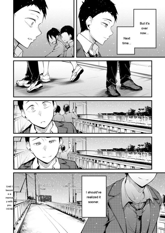 See you - Story 5 page 2