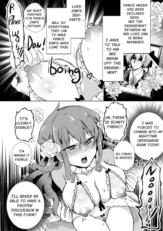 ON THE OTHER - Story 2