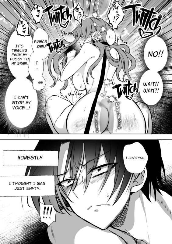 I'M GLARING AT HIMWITH - Story 5 page 21