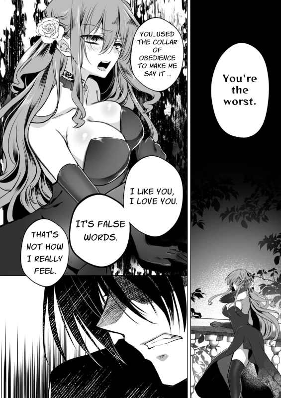 ANOTHER - Story 6 page 14