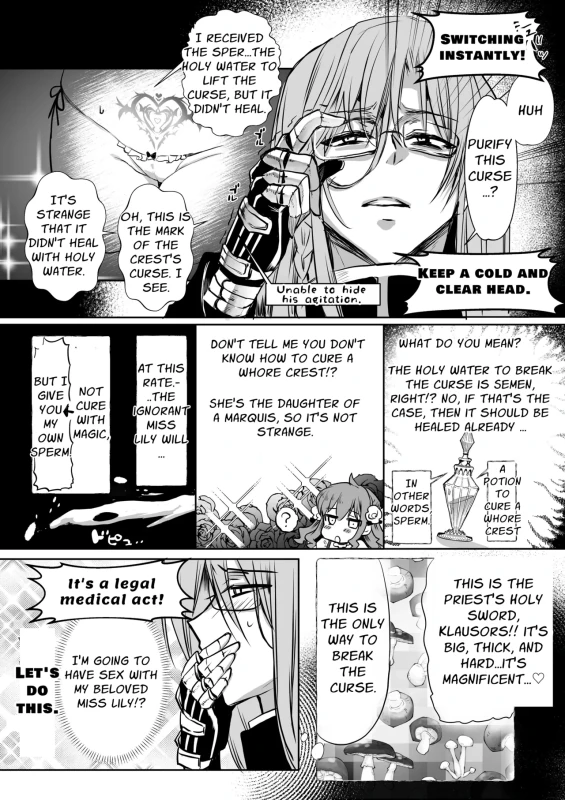 IT - Story 3 page 9