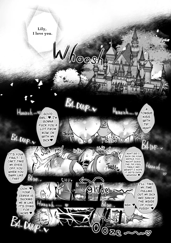 ANOTHER - Story 6 page 7