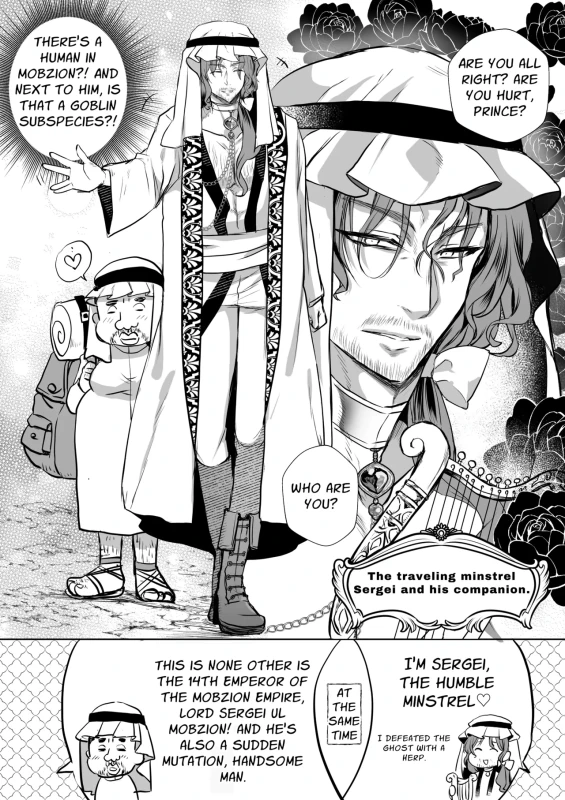 I'M GLARING AT HIMWITH - Story 5 page 36
