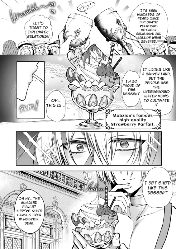 I'M GLARING AT HIMWITH - Story 5 page 42