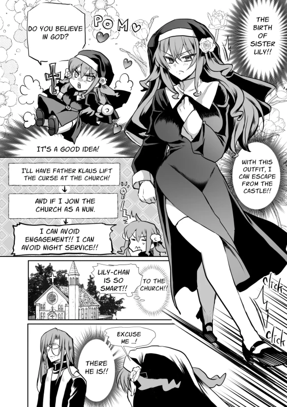 IT - Story 3 page 6