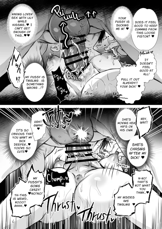 ANOTHER - Story 6 page 9