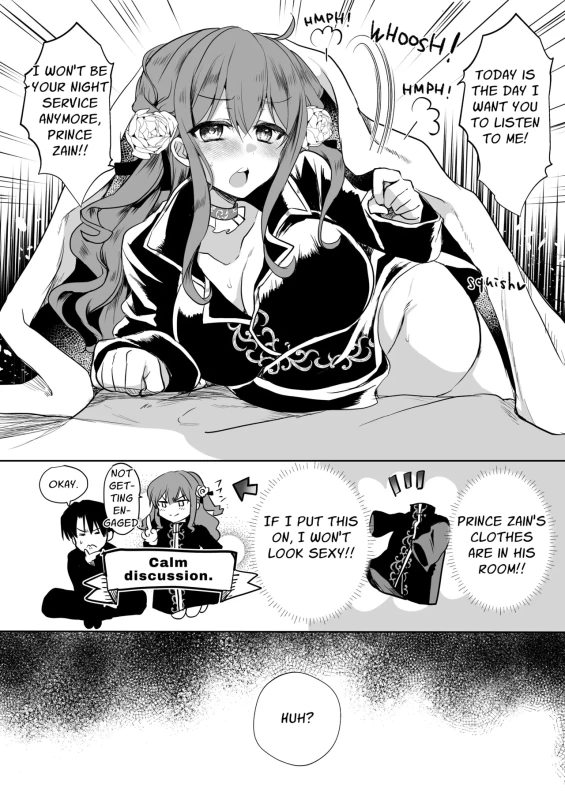 ON THE OTHER - Story 2 page 5