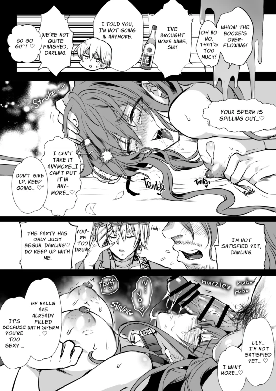 ANOTHER - Story 6 page 4