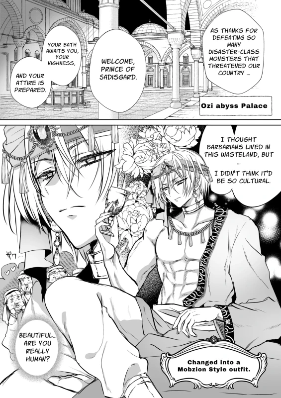 I'M GLARING AT HIMWITH - Story 5 page 39