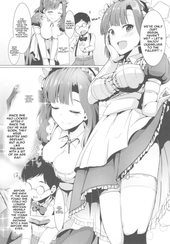 Mousougata Paradigm Shift page 7