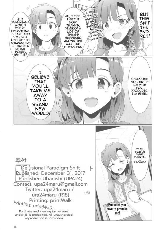 Mousougata Paradigm Shift page 19