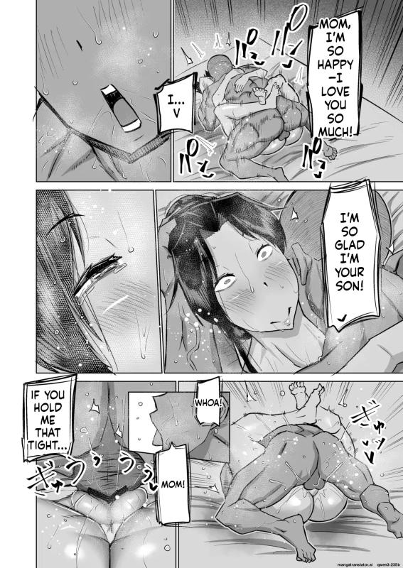 I LOVE - Story 13 page 13
