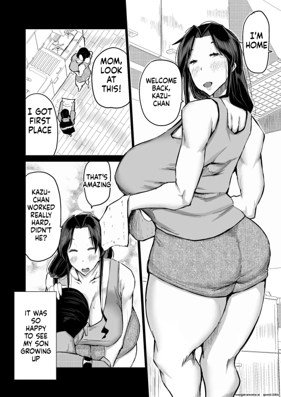 Musuko no Chinpo, Nuite Kuremasen ka? ~Ona Saru Musuko no Seishori ga Taihen Sugita Okaa-san ga Mama Tomo ni Chinkoki Soudan~