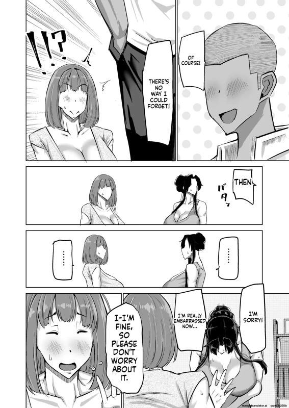 YEAH - Story 3 page 7