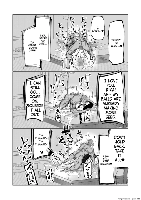 GOT - Story 12 page 34