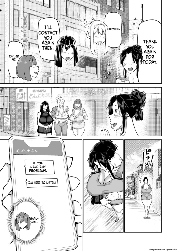 YEAH - Story 3 page 2