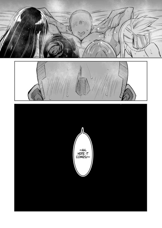 AH~ - Story 16 page 44