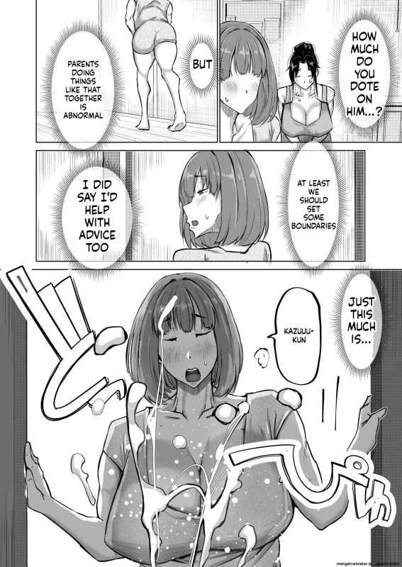 YEAH - Story 3 page 11