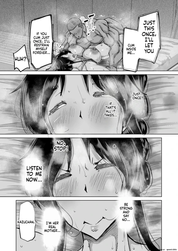 YES, I - Story 2 page 7