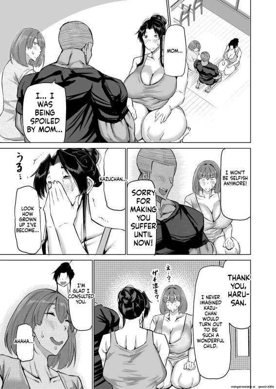 ORGASM, - Story 5 page 4