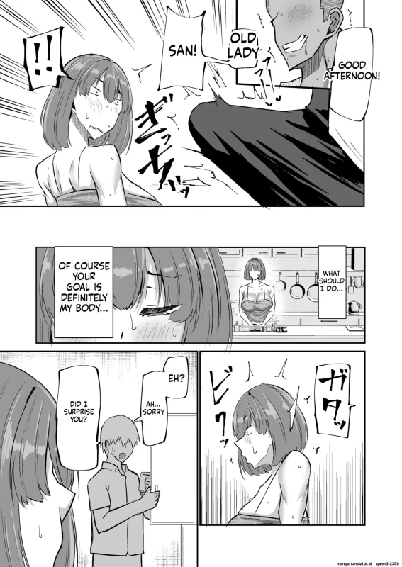 ORGASM, - Story 5 page 8