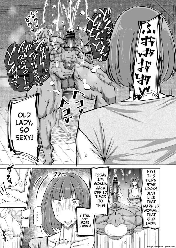 YEAH - Story 3 page 12