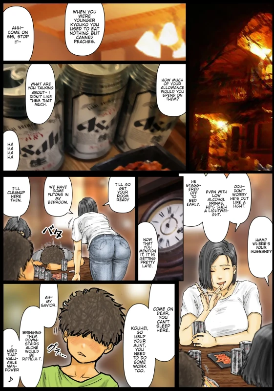 My Aunt's Body is Irresistible. ~Her Hole is the Best~ Part 01 page 7