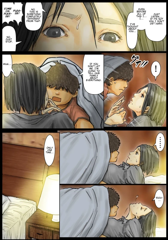 NEXT - Story 3