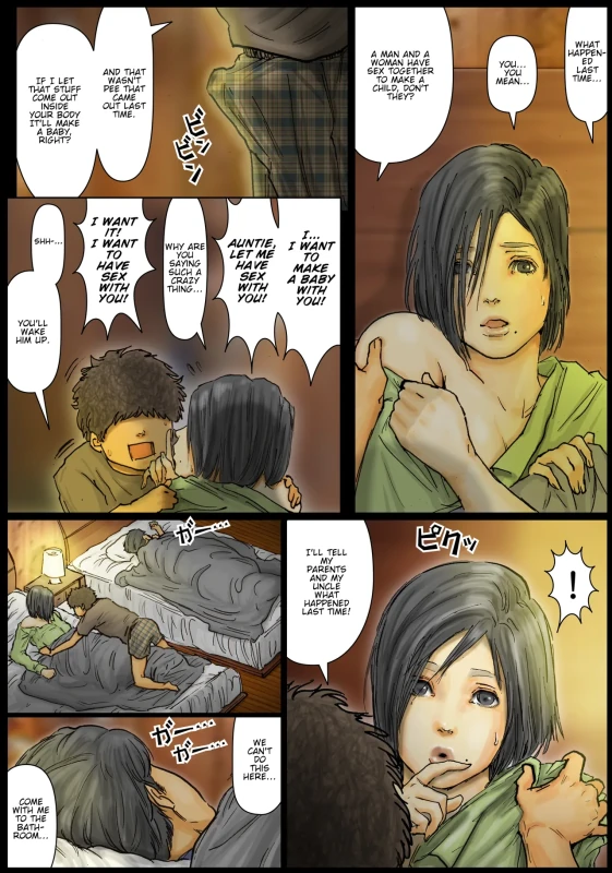 HMM? - Story 2 page 11