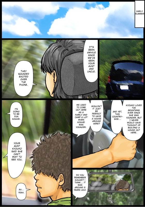My Aunt's Body is Irresistible. ~Her Hole is the Best~ Part 01 page 2