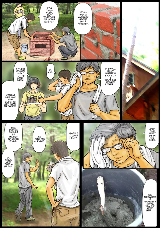 DON'T GET - Story 5 page 2